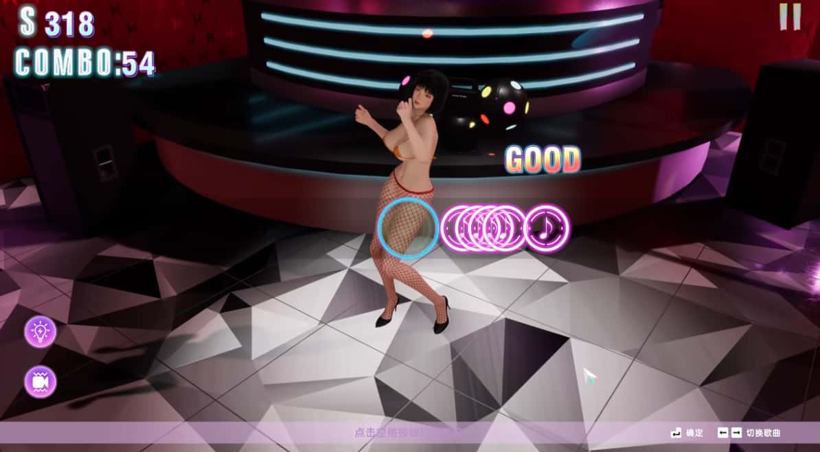 视觉数据2