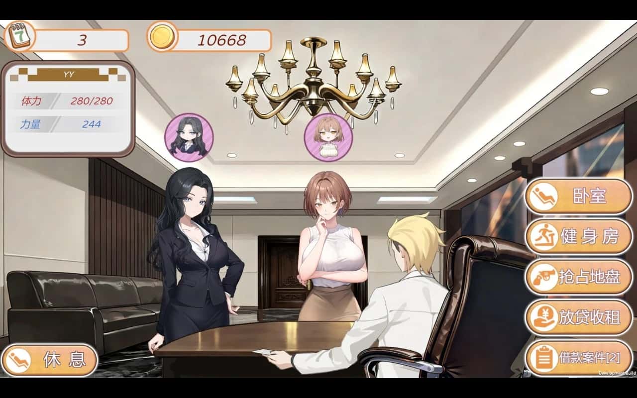 黑金－闪耀镇 Black Gold – Shining Town 正式版